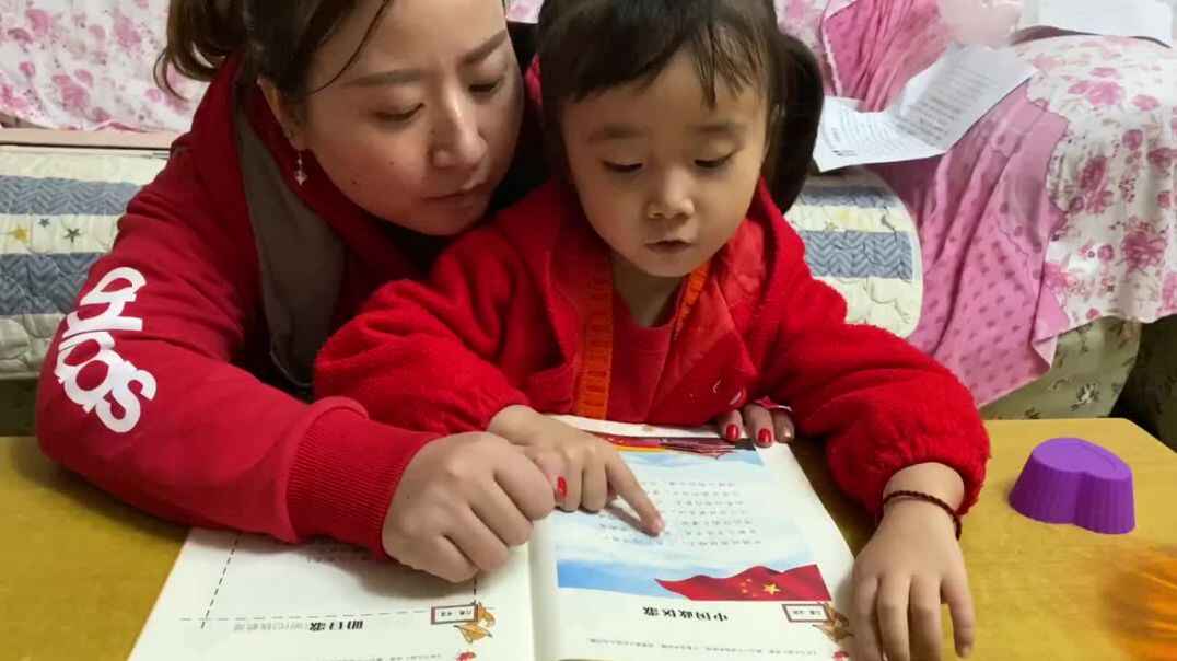 中国政区歌
