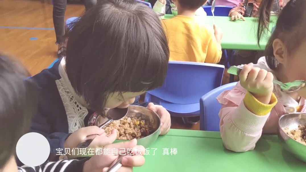 吃饭时间