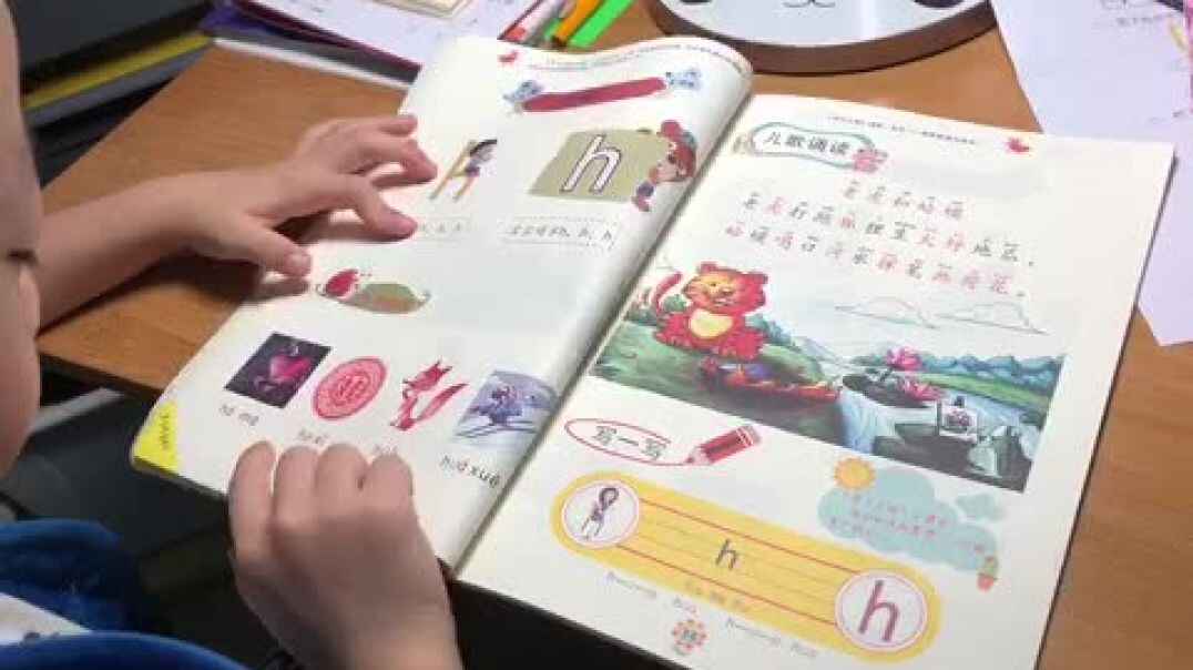 声母h的练习