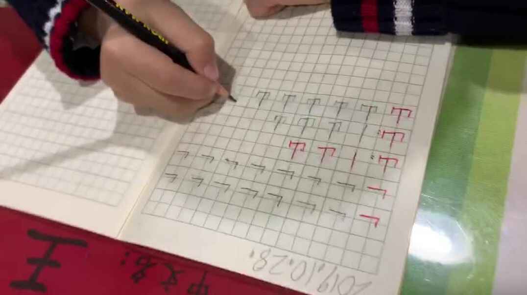 世界美好与你同在4