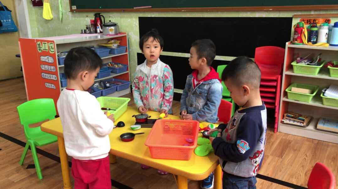 生活游戏