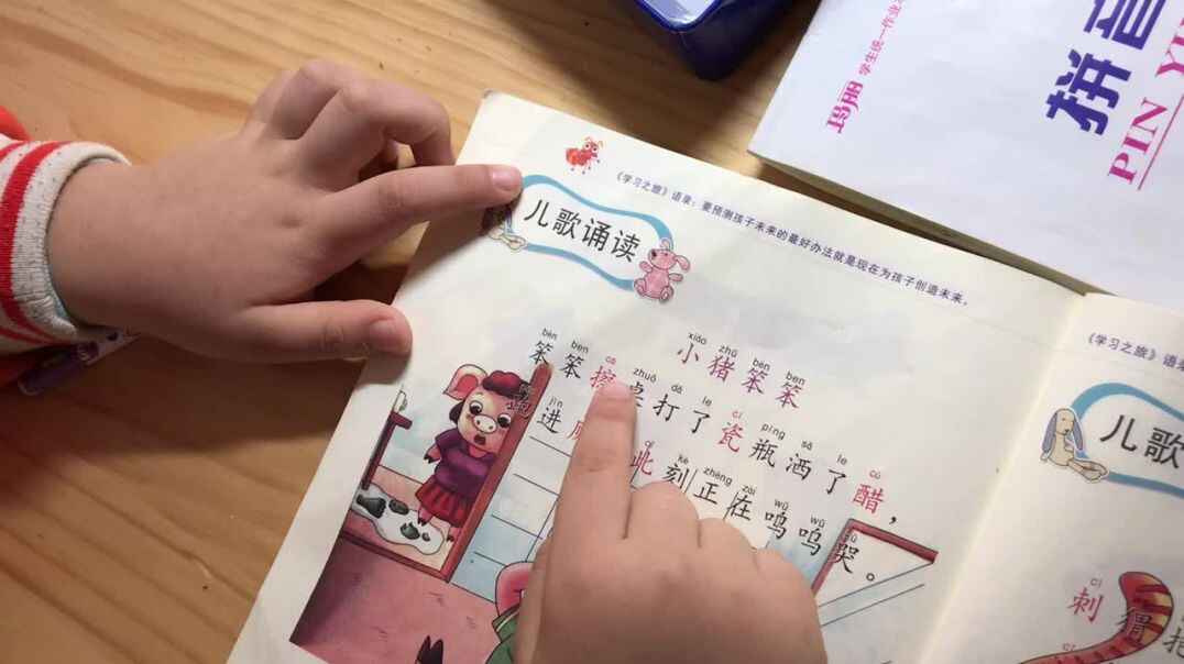 2019.11.20作业