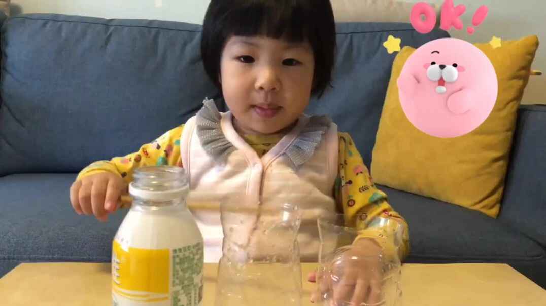奇妙的水