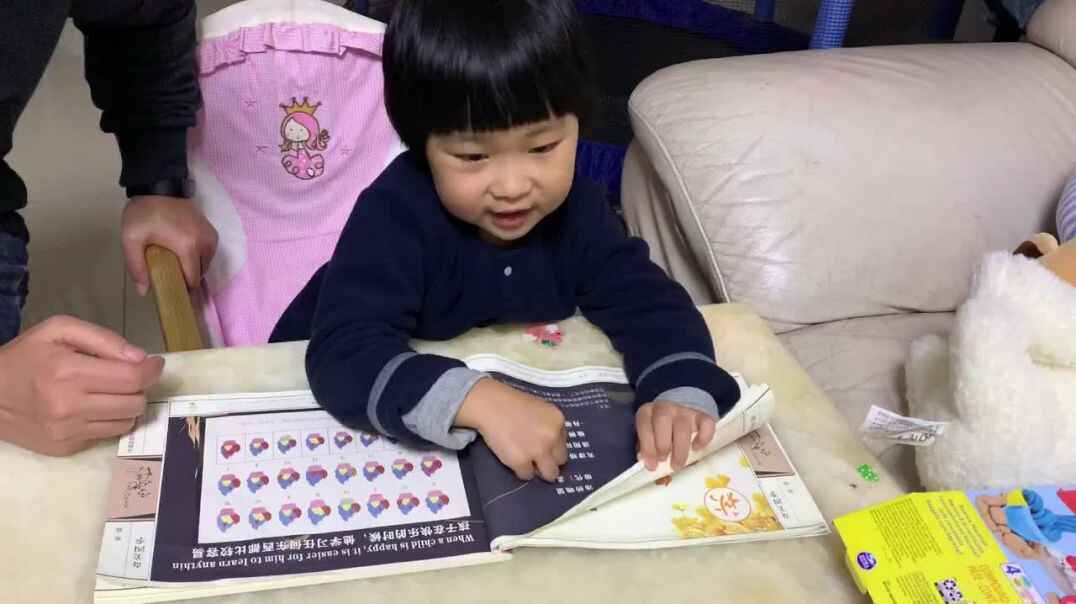 丁小寒11月6日家庭作业