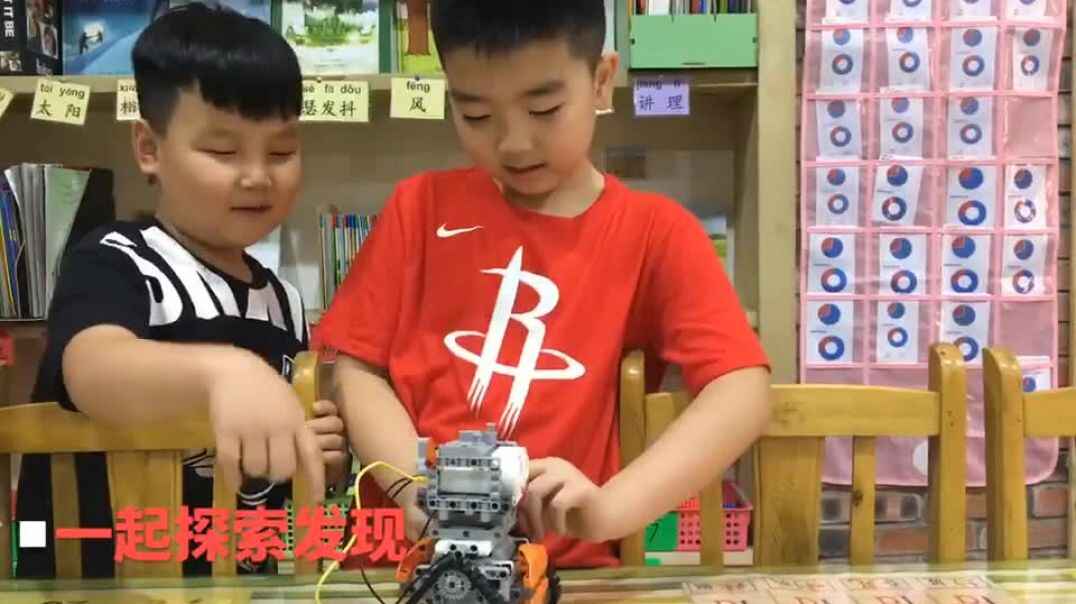 一起来探索发现吧