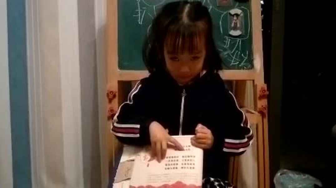 11.26姚语函家庭作业.MOV