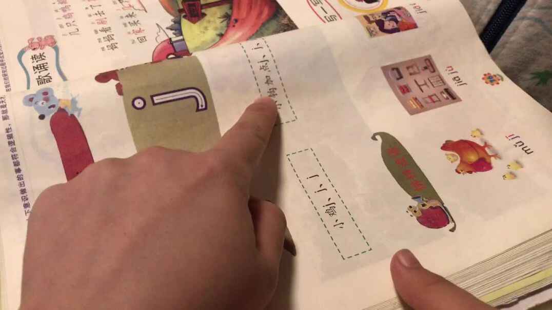 2019.11.1作业