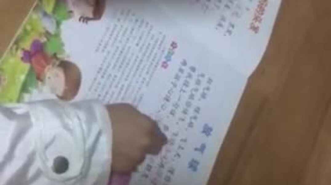 阅读-2