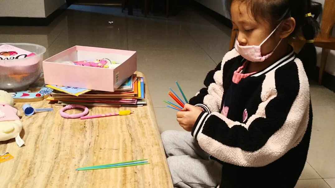 VID_20191119_210120.mp4