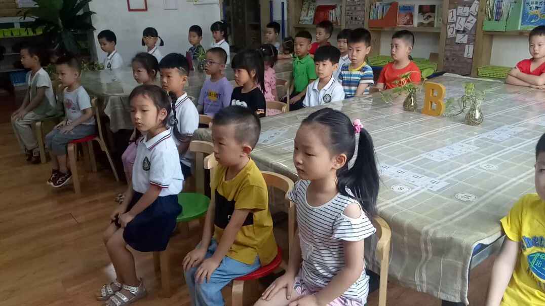 看我坐的好