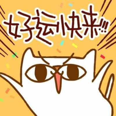 历历 