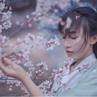 粉红 