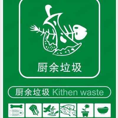 李琪 
