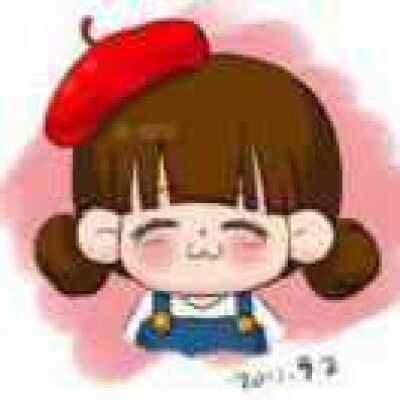 熊翠晏 