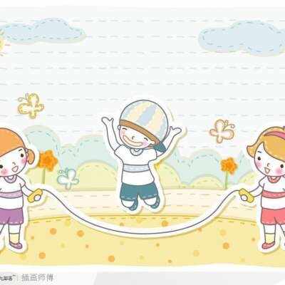 萌萌 
