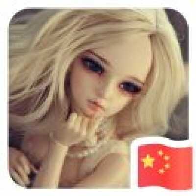 洁妹儿 