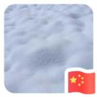 小心心 