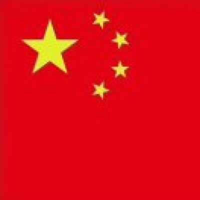 &重庆崽儿&环保谢瑞彬 