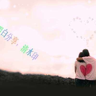 琪琪 