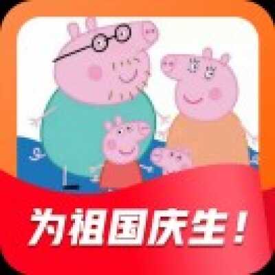 志培 