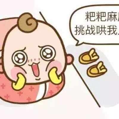 钢铁 