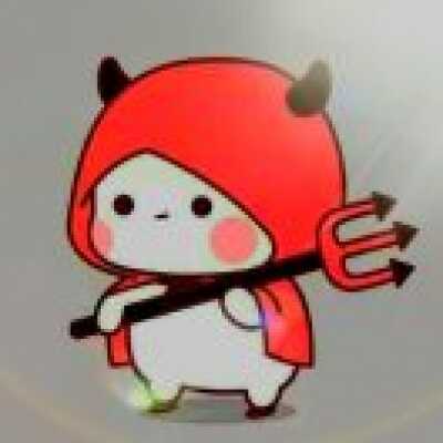 慎獨 