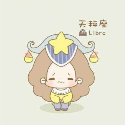 默默 