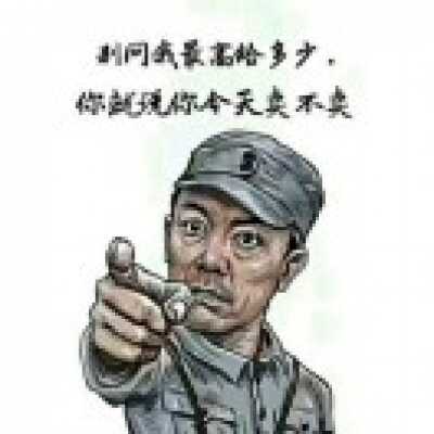AA专业回收15823231773 