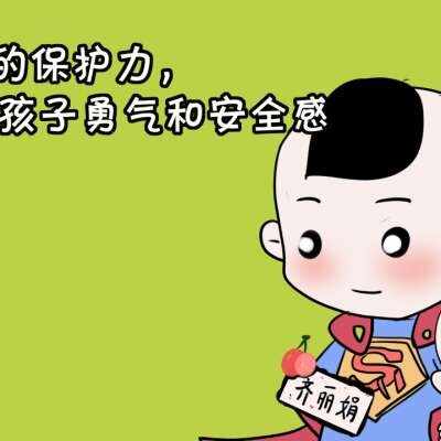 小葛 