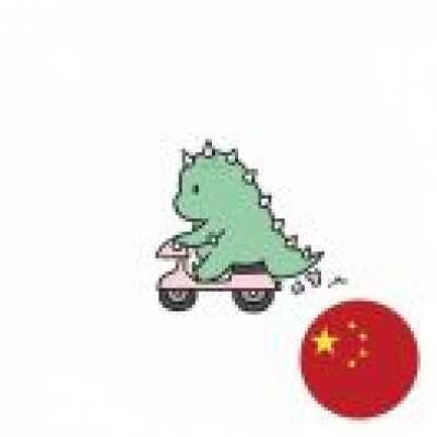 小小丫头 