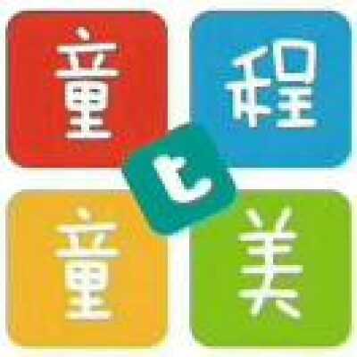 童程童美爱融荟校区 