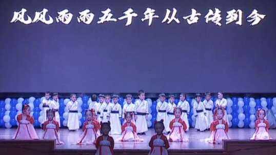 亲子拍摄大赛节目-《中华孝道》