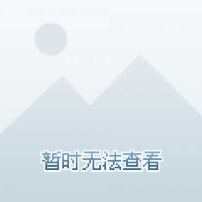 仙杜瑞拉 