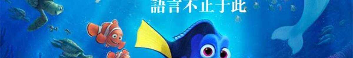 金豆子网上幼儿园英语课堂 