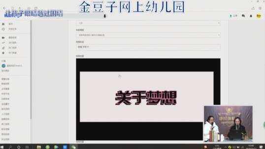2-13语文片段13