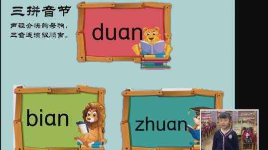 读一读