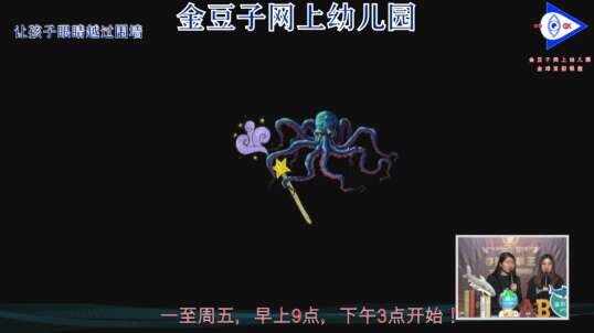 2020.3.5英语课堂——快餐10