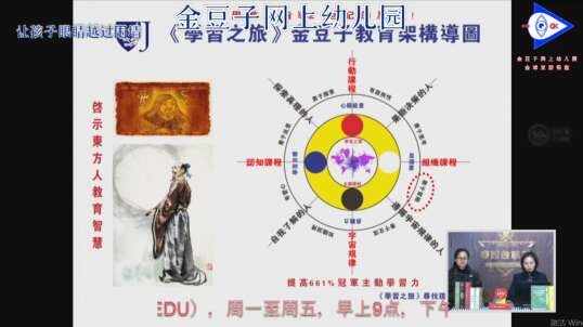 做一个敢于冒险的人