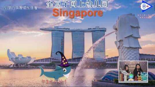 2020-03-06英语课堂——新加坡环球影城1