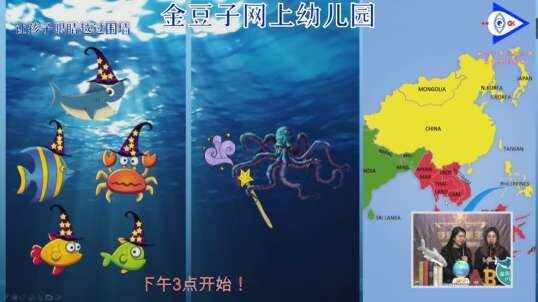 2020.3.5英语课堂——快餐6