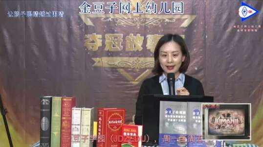 导入部分介绍