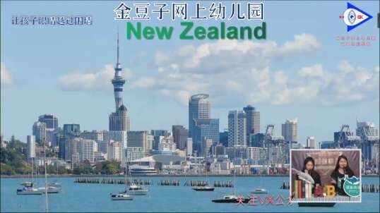 2020-03-09英语课堂——职业2