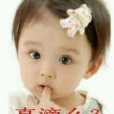 漂浮云朵 