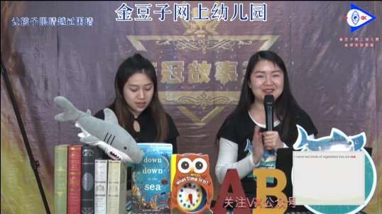 2020.3.11英语课堂——蔬菜8