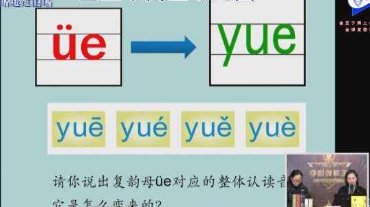 快来学习呀