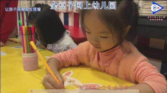 2020.3.13英语课堂——肉类和农场动物1
