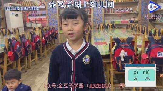 掌握很不错哦