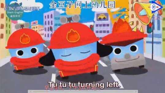 2020-03-09英语课堂——职业8