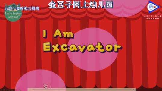 2020.3.16英语课堂——家具5