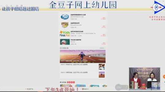 商兑园介绍